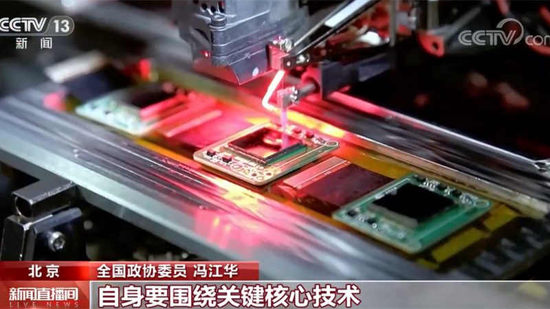 研发外包团队定制开发流程：揭秘高效协作之道**