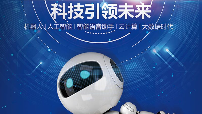 国内科技公司崛起：揭秘IT决策者的选型逻辑**